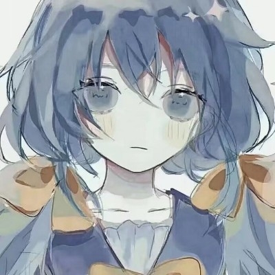 林