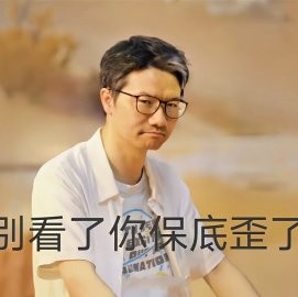 胡堂主