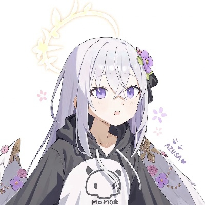 发电给阿梓