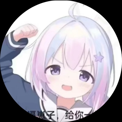 狐狸酱
