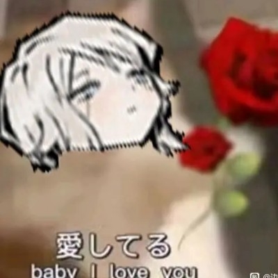 九月开始坐牢