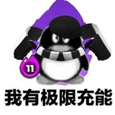 飞舞