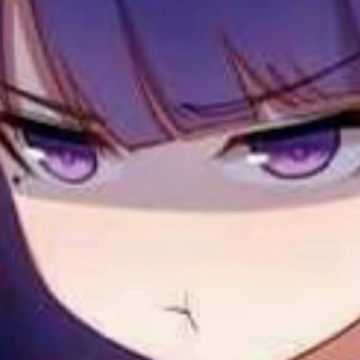 嶽