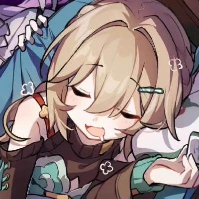 汐也
