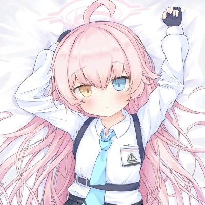 我妻小鸟游星野