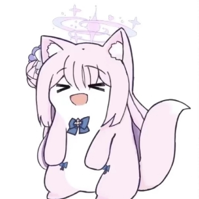 公主酱
