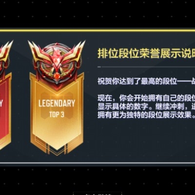 117提高爆率