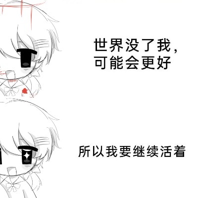 月翎