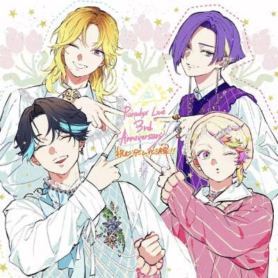 芒果精??