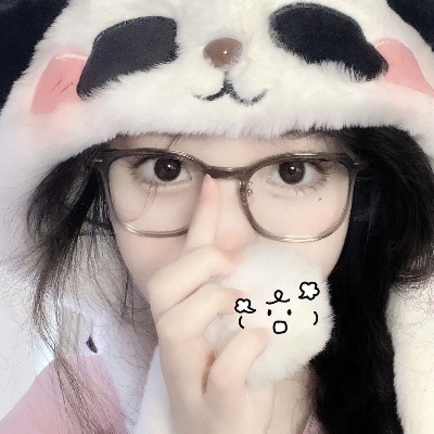 杠