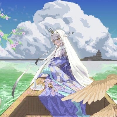 ALBION
