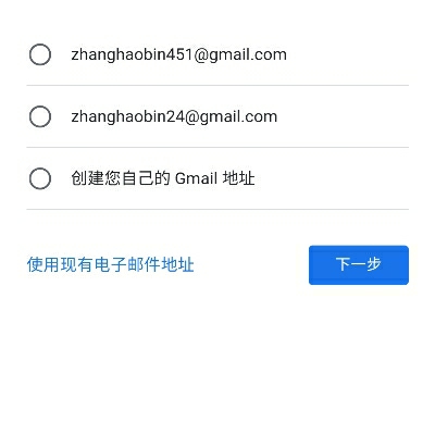 玉桂狗大爆料uy44