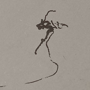 幻