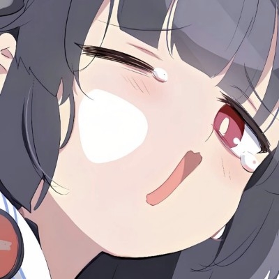 游