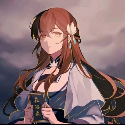 池柏