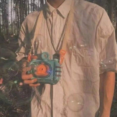 你颠任你颠