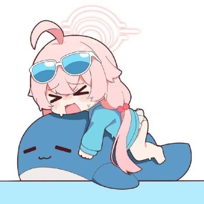 消逝