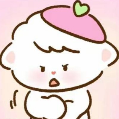 小媛最可爱
