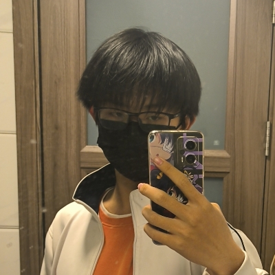 weiwan