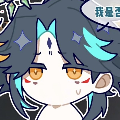 魚呢