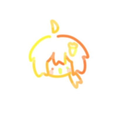 苏