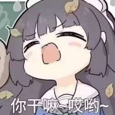 oyahuang