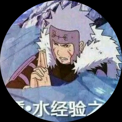 阿玛尼
