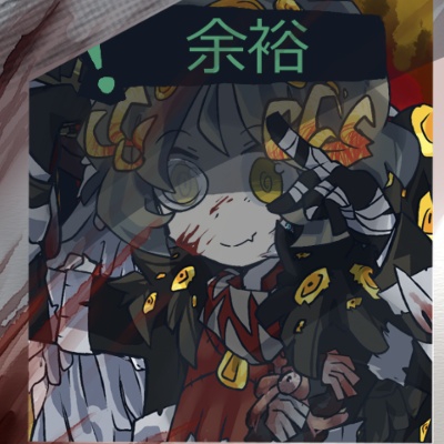 安保部的员工
