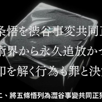 橘子味的仌o65