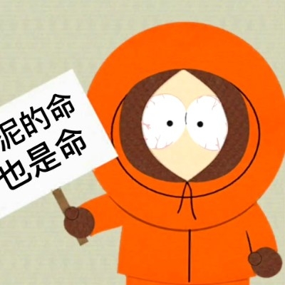 全世界最可爱的领袖k4