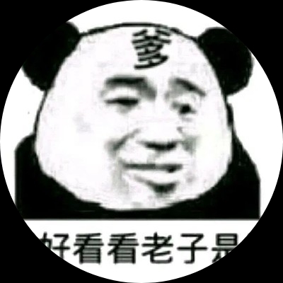 求求别卡游戏了