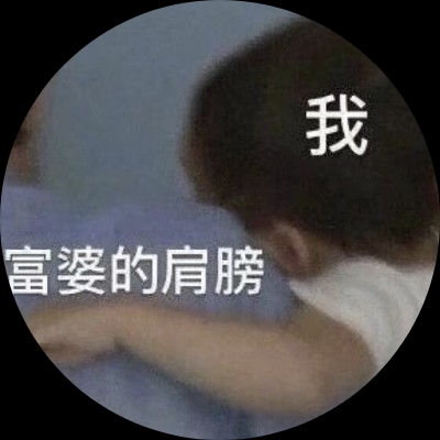 东城