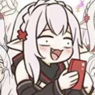 安