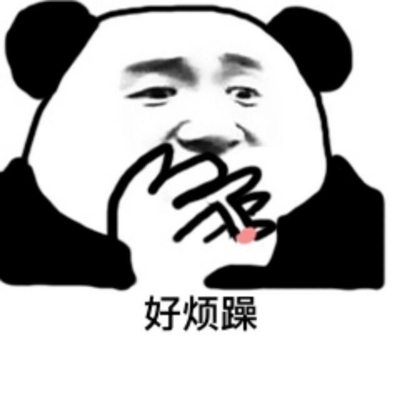 godking