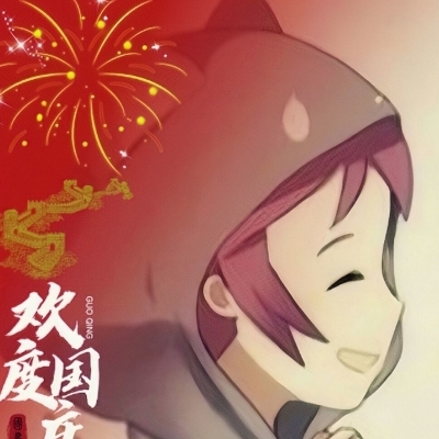 阳光正好