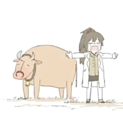 东郎的黄牛