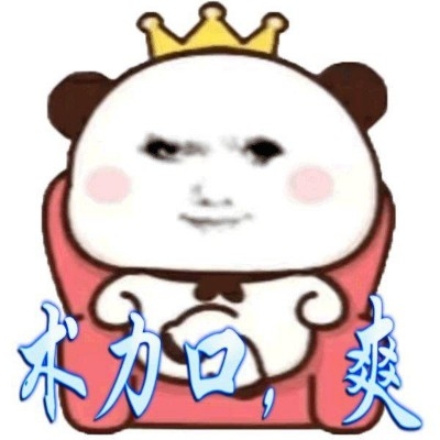 财富密码唱歌跑调d878