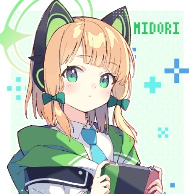 绿