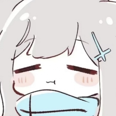 白秒