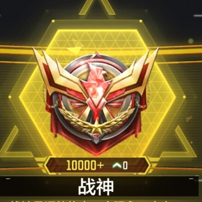 鸠羽焕