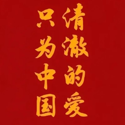 逃离魔爪的柯南idm59