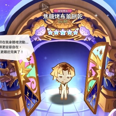 超级有钱的理科生y21