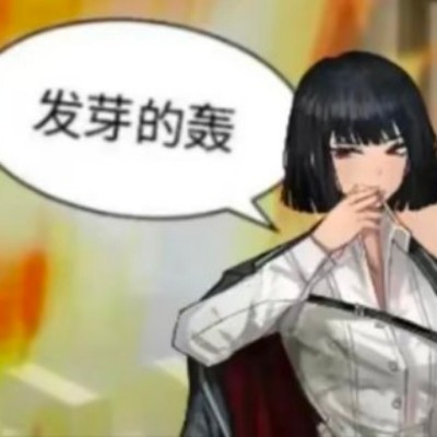 迷你世界小美