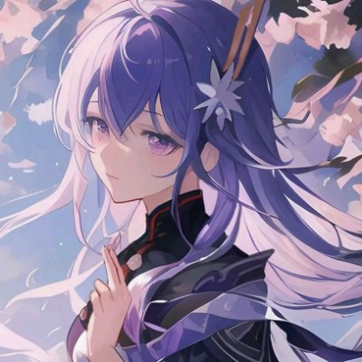 己反