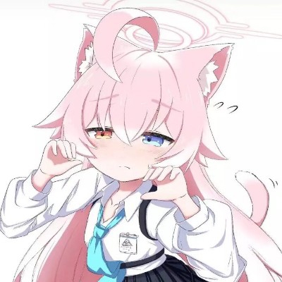 白喵