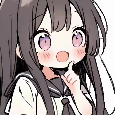 橘子