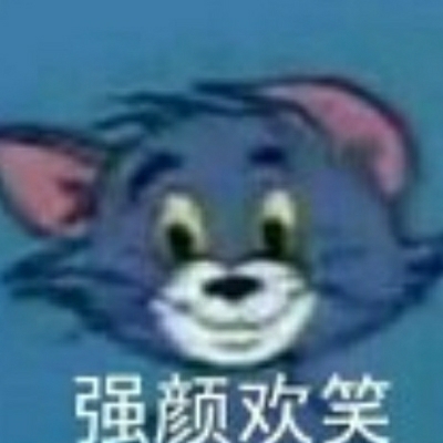 七琦