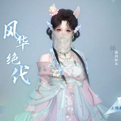 椒盐奶糖！