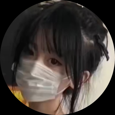 汐颜