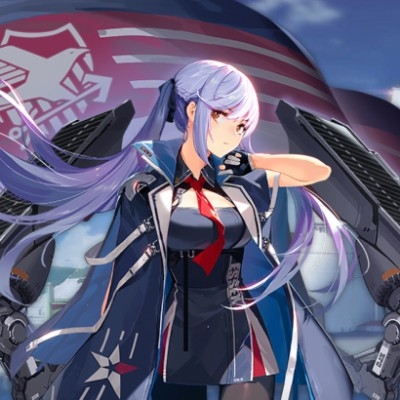 Suruga